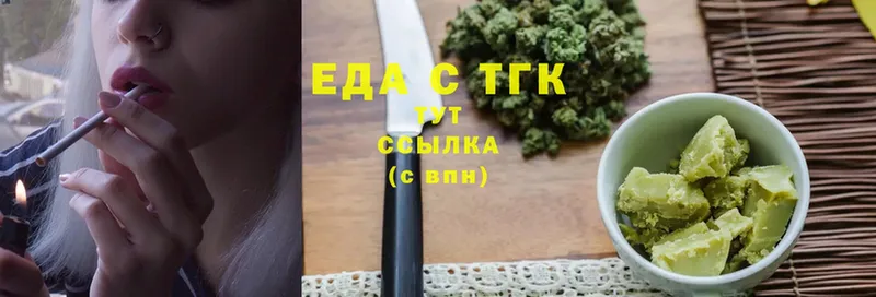 Еда ТГК марихуана  купить закладку  MEGA ссылка  Семикаракорск 