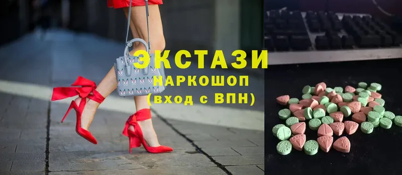 Ecstasy таблы  kraken ТОР  Семикаракорск  купить наркотик 